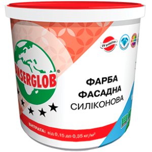 Фасадная краска силиконовая Ансерглоб, 15,0 кг цена купить в Киеве